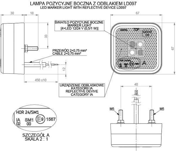 LED markeringslicht amber 12-24v 45cm kabel | MV-4200A-MV-4200A-3